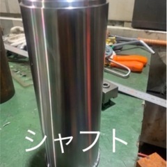 金属加工依頼募集の画像