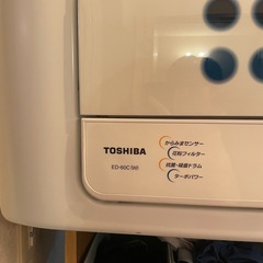 【受渡先決定】中古　東芝 6.0kg 衣類乾燥機 ED-60C ピュアホワイト TOSHIBAの画像
