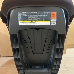 チャイルドシートの画像