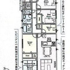 【新築戸建】西尾市一色町味浜第10 13号棟 - 西尾市
