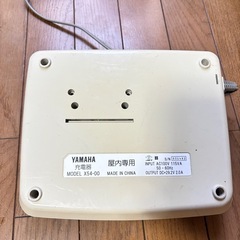 中古充電器とバッテリーの画像