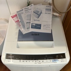 【おまけ】HITACHI 日立 洗濯機 全自動洗濯機 ビートウォッシュ BW-T805の画像
