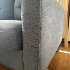 3人がけそソファーの画像