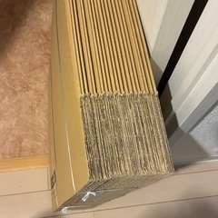 ダンボール 20枚 80サイズの画像