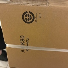 ダンボール 20枚 80サイズの画像