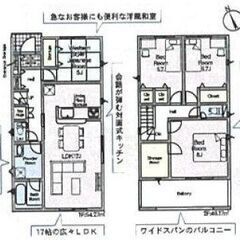 【新築戸建】西尾市一色町味浜第10 14号棟 - 西尾市