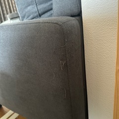 3人がけそソファーの画像