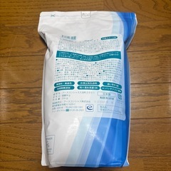 新品　エプソムソルト　3kgの画像