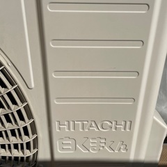 エアコン 日立白くまくんRAS-D56M2BK (W)の画像