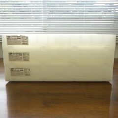 折りたたみコンテナ50L３個【小金井市民限定】（小金井市再生家具）品番：10-01-05 ※新規優先の画像