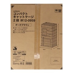 キャットケージ　ケージ　の画像