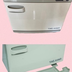 タオルウォーマーの画像