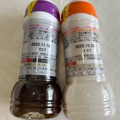 ジャネフドレッシング減塩2本の画像