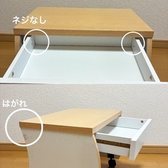 ◆中古◆キャスター付きの小さい台もらってください ちょっとした収納 園芸など 　の画像