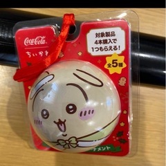 コカコーラ ちいかわ クリスマスボールオーナメントの画像