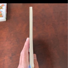奈良大和路逍遙案内の画像