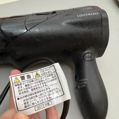 LOUVREDO ヘアドライヤー　ブラックの画像