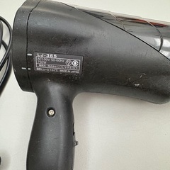 LOUVREDO ヘアドライヤー　ブラックの画像