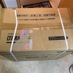 THRIVE ロデオボーイⅡ 未開封品 和歌山市より 引取り限定の画像