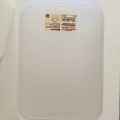 美品 無印良品 再生ポリプロピレン入りメイクボックス ４点セットの画像