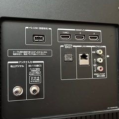 〔予約済〕東芝REGZA2016年製液晶テレビの画像