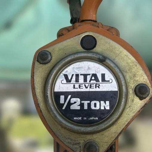 VITAL（バイタル）製　チェーンブロック　VITAL 1/2TON