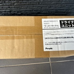 ケッターサイクルの画像