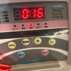  M33　YouTen ユーテン　電動ルームランナー の画像