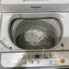 せんたくき洗濯機の画像