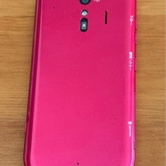 らくらくスマートフォンF-01L
の画像