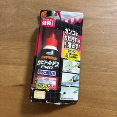 カビ取りジェル など6点の画像
