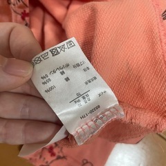 70トレーナー　赤ちゃん本舗の画像
