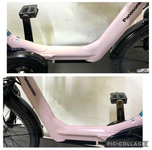 1年保証 送料無料 新型 パナソニック ギュット 大容量 電動アシスト