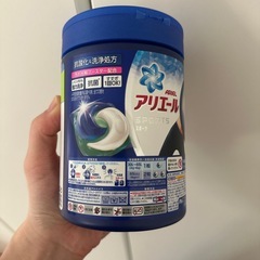 アリエール　洗濯用洗剤の画像