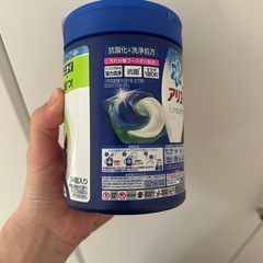 アリエール　洗濯用洗剤の画像
