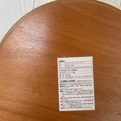 サイドテーブルの画像