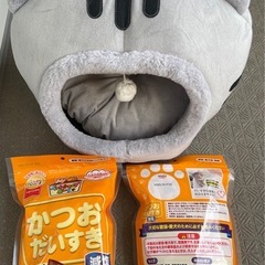 猫用品いろいろの画像