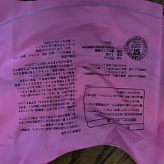 浮き輪の画像