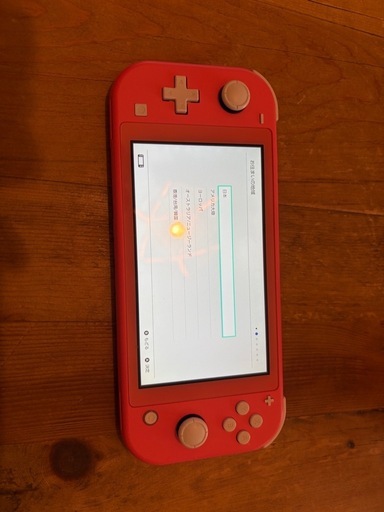 任天堂スイッチライト　