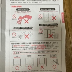 [お譲り先決定]ベビーゲートの画像