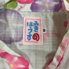 80 ミキハウス　甚平　女の子の画像