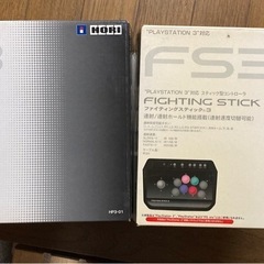 PS3 ファイティングスティック3  の画像