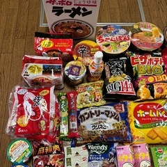 お菓子&食品カップ麺まとめてたくさん‼︎の画像