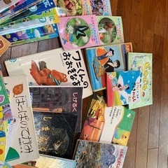 子供　絵本　無料です！の画像