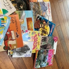 子供　絵本　無料です！の画像