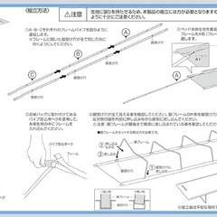 CAPTAIN STAG アウトドアコット UB-2005/UB-2008 キャンプ　収納バッグ付きの画像