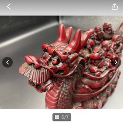 ※処分間際※　七福神　オブジェ　守護龍　置物　インテリア　昭和レトロ　縁起物　開運　中古　現状品　レッド　福の神　龍船　＊B952-2＊の画像