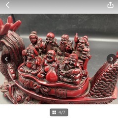 ※処分間際※　七福神　オブジェ　守護龍　置物　インテリア　昭和レトロ　縁起物　開運　中古　現状品　レッド　福の神　龍船　＊B952-2＊の画像