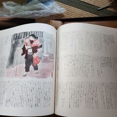 浪曲大全集の画像