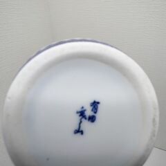  有田焼 寒山作 蓋付壺 金彩獅子摘み 牡丹 花鳥文 色絵磁器 磁器壺 骨董 アンティーク インテリア 飾壺　251006-2Tの画像